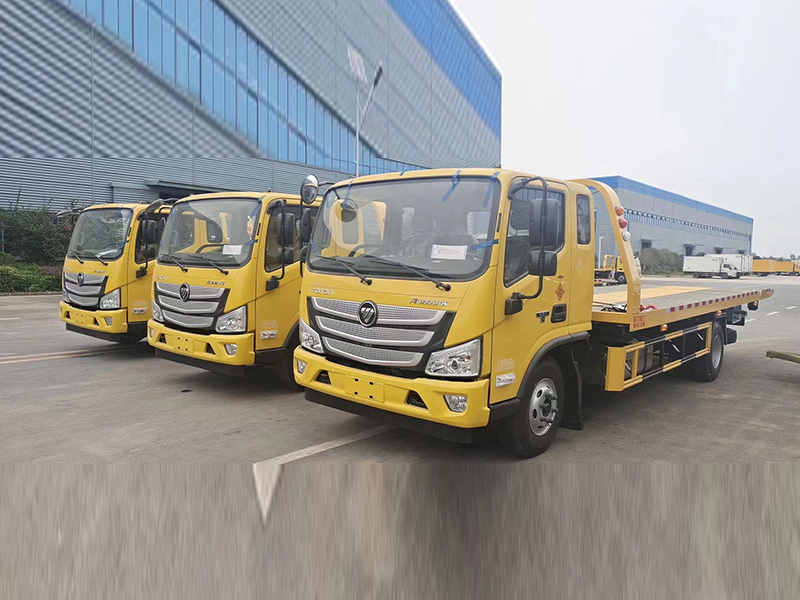 國六福田歐馬可4700軸距清障車